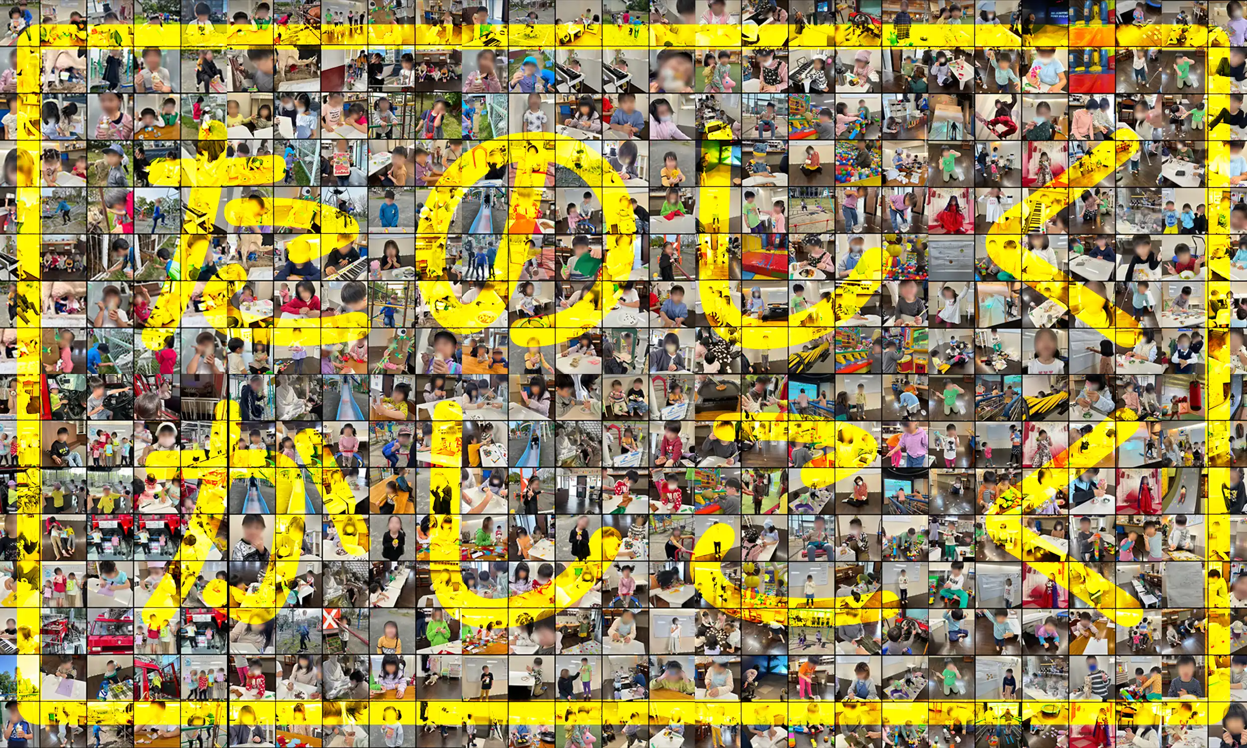 札幌市、放課後等デイサービスCotton(コットン)